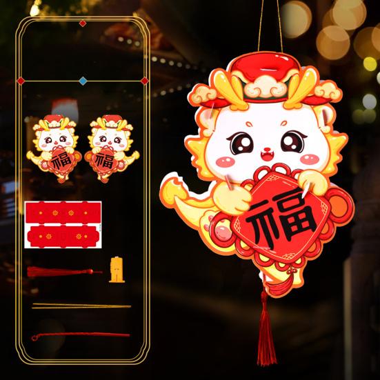 2024 Год Дракона Ручной Фонарь Светящийся Традиционный Китайский Фонарь из ПВХ Ремесленный Набор Новогодний Детский Ручной Работы DIY Материал Ремесленный Набор