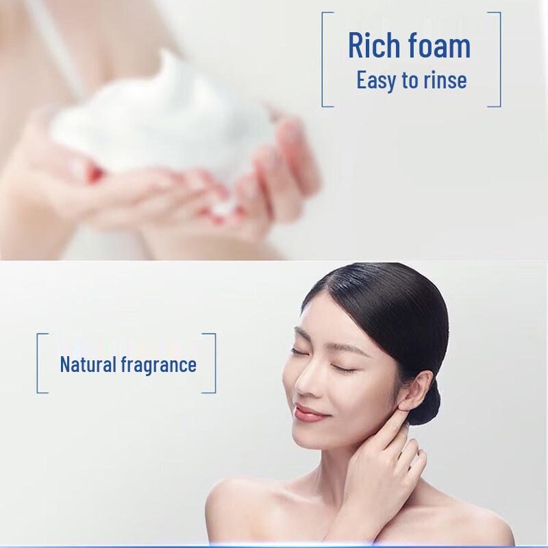 Safeguard Centella Anti-Mite Soap