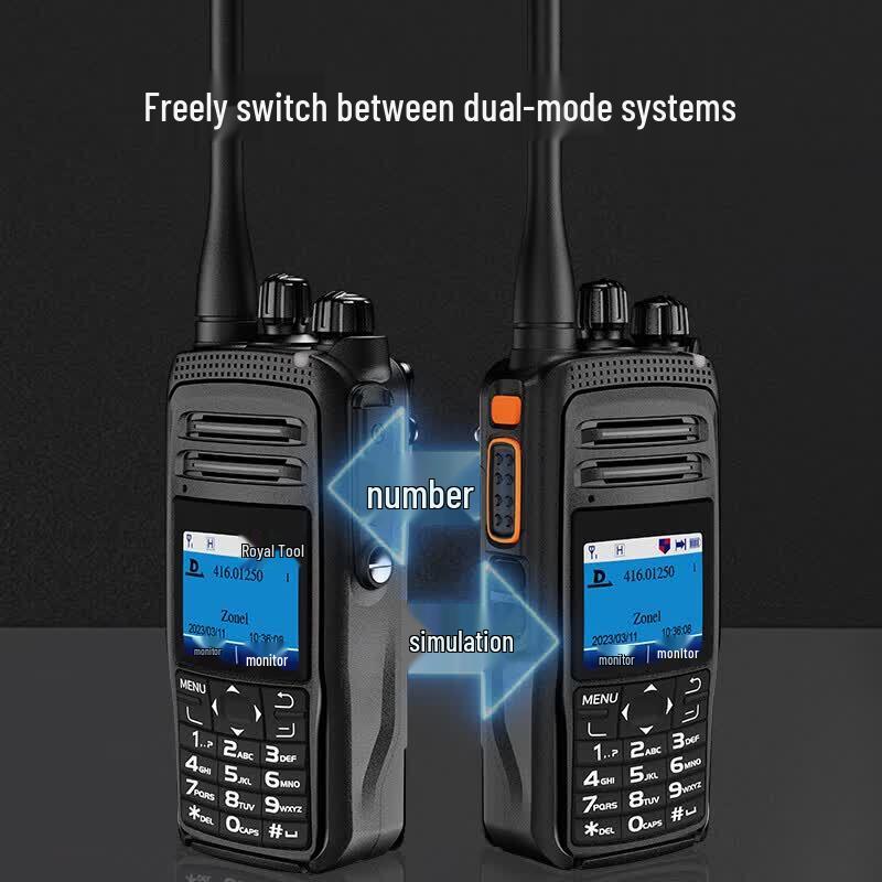 Yixin DM-R89 IIBT4 Explosion-Proof Digital Dual-Mode Two-Way Radio (CN version)