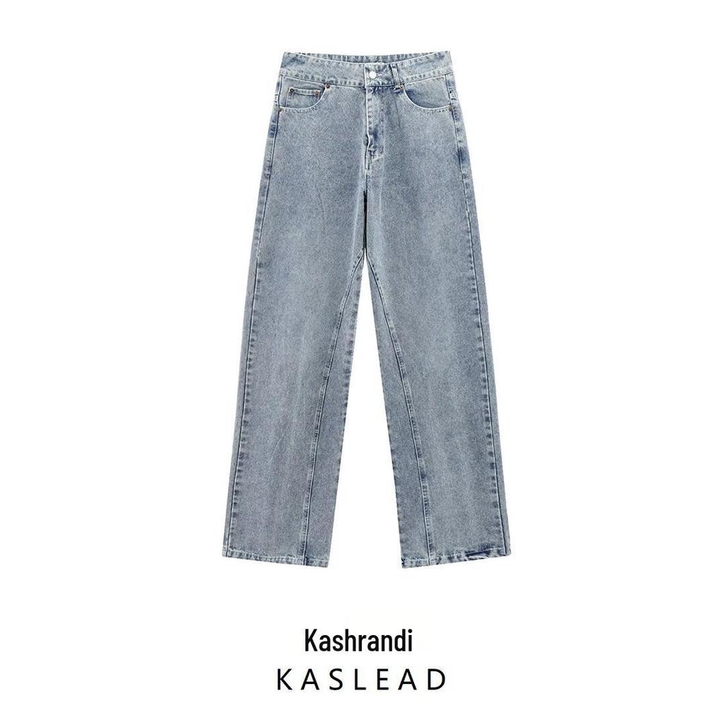 2025 Spring Women's European-American Style Versatile Spliced Casual Long Pants