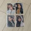 Iz*one Chaewon Photocard Batch