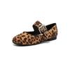 леопардовый