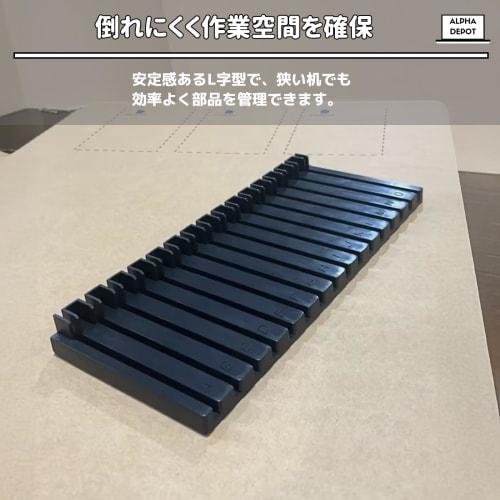 Alpha Depot Runner Stand, 16-Groove, for Gunpla Parts Organizing, Includes Tools (2 Tweezers), for Drying and Painting