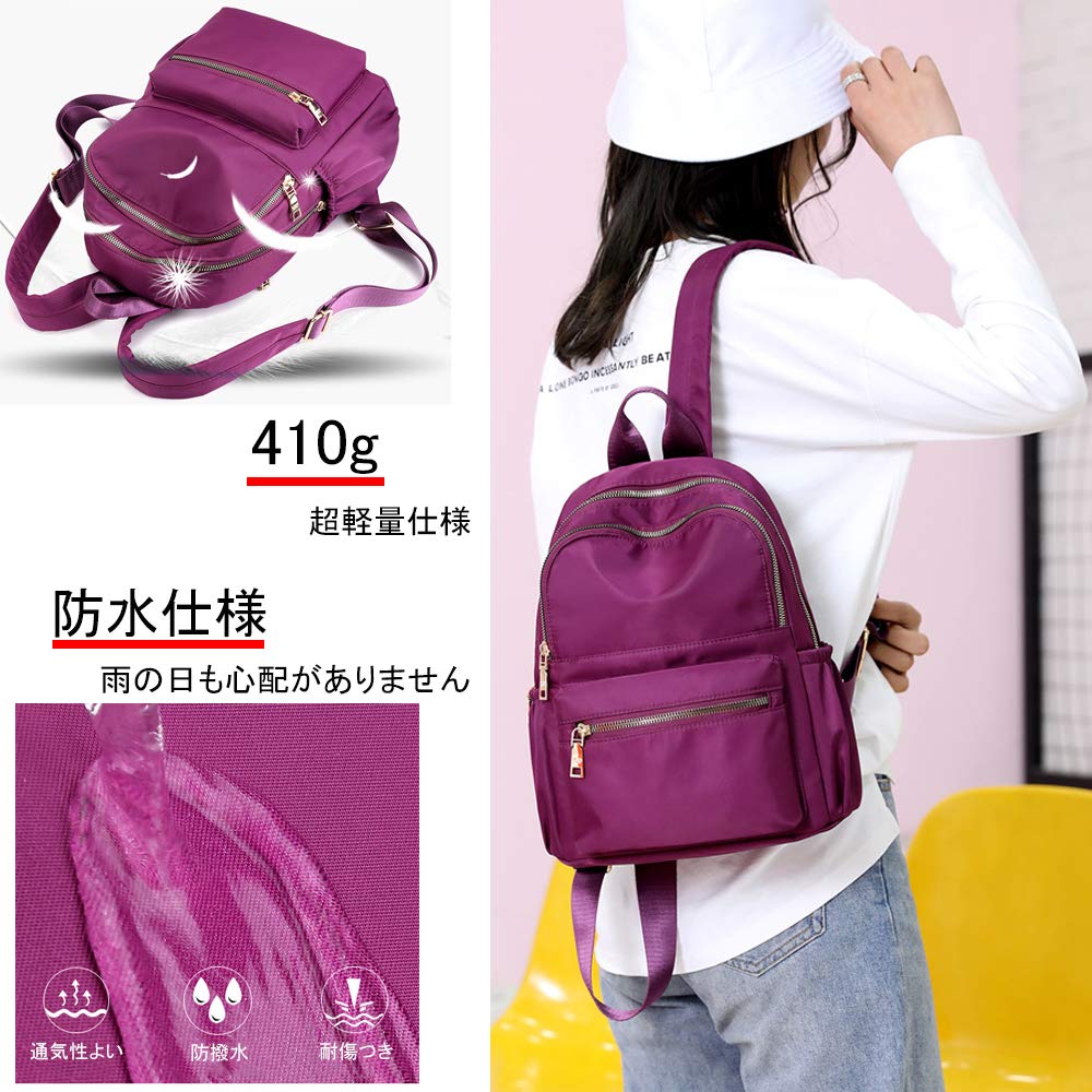 Zhongningyifeng ZNYF Backpack for Small Mini Cute Nylon Bag for Design Wide Women, Backpack, Girls, Waterproof, Lightweight, Popular, 3-Way (Black