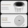 Newmine ND-26 Coaxial Constant Voltage Ceiling Speaker Kit (CN version)