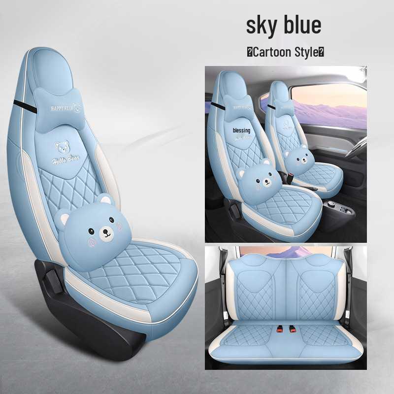 Перфорированная кожаная подушка на сиденье Wuling Mini 2020-2023 - 2-е поколение, всесезонный универсальный чехол