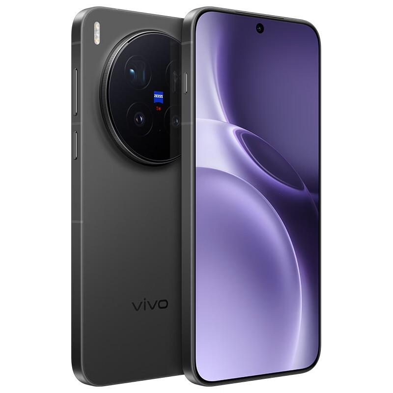Vivo X300 Pro Спутниковая связь ИИ-телефон (Китайская версия)