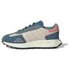Кроссовки Retropy E5 'Navy Beige Pink' IF4325