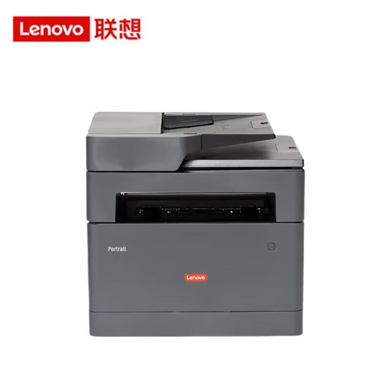 Lenovo МФУ лазерное A4 GM339DNS штепсель CN (адаптер в комплекте)