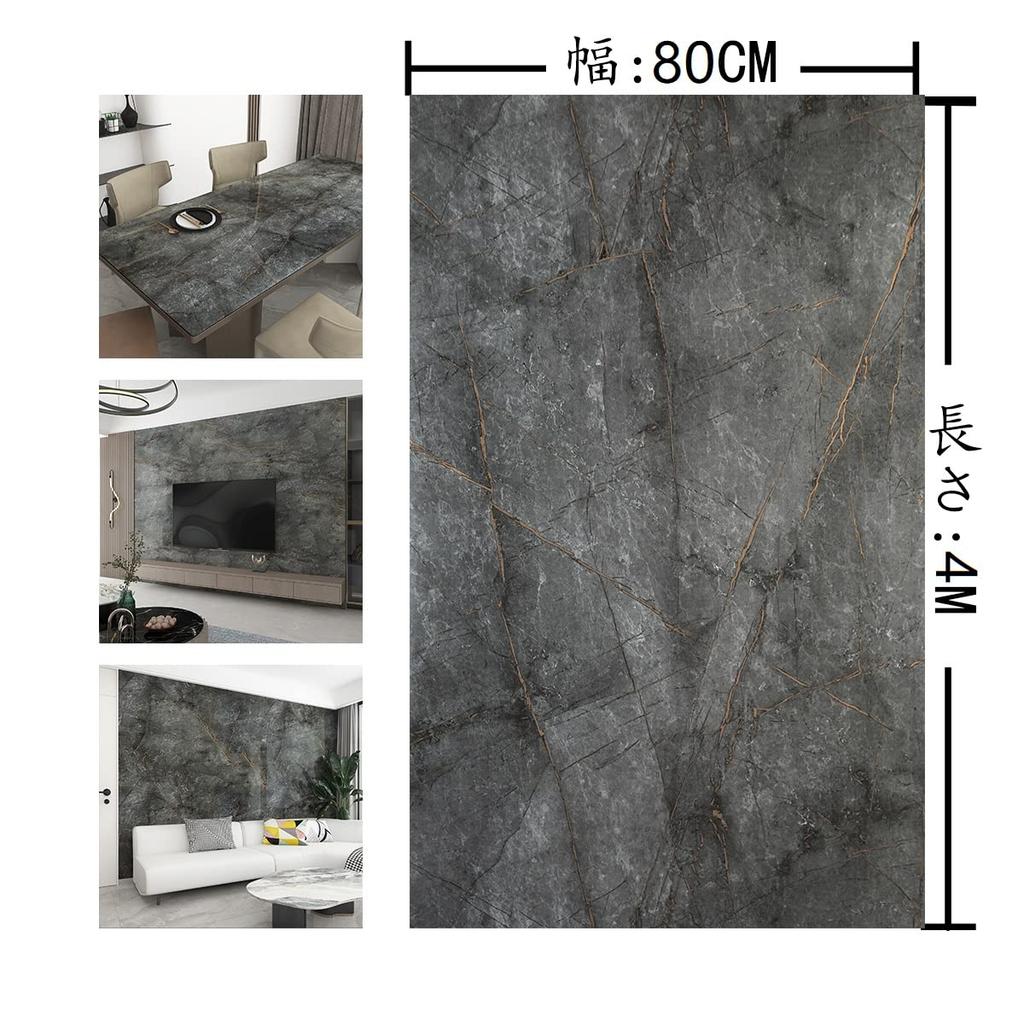 Наклейка на обои Boobest Marble, ширина 80 см, длина 4 м, толстая наклейка на обои, съемная, стильная, скандинавская, темно-серая, листовая, мраморная
