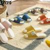 Unisex Summer Home Slippers Made of Non-slip Linen - Breathable, Comfortable, All-season Floor Slippers