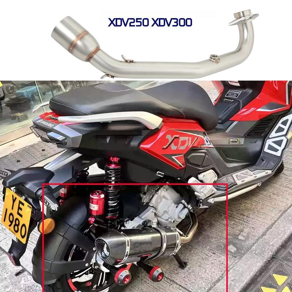 Модифицированный глушитель для Longjia XDV250/XDV300
