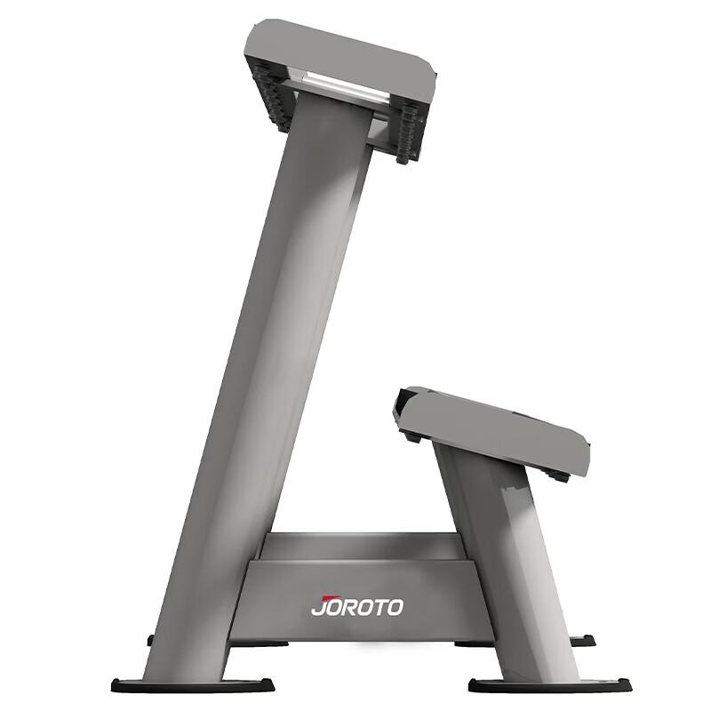 Jieruite Double-Layer Dumbbell Rack