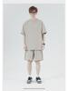 Мужская футболка High Street Trendy из японского плотного хлопка, 275 г, короткие рукава, свободный крой, небольшой воротник, однотонный цвет.