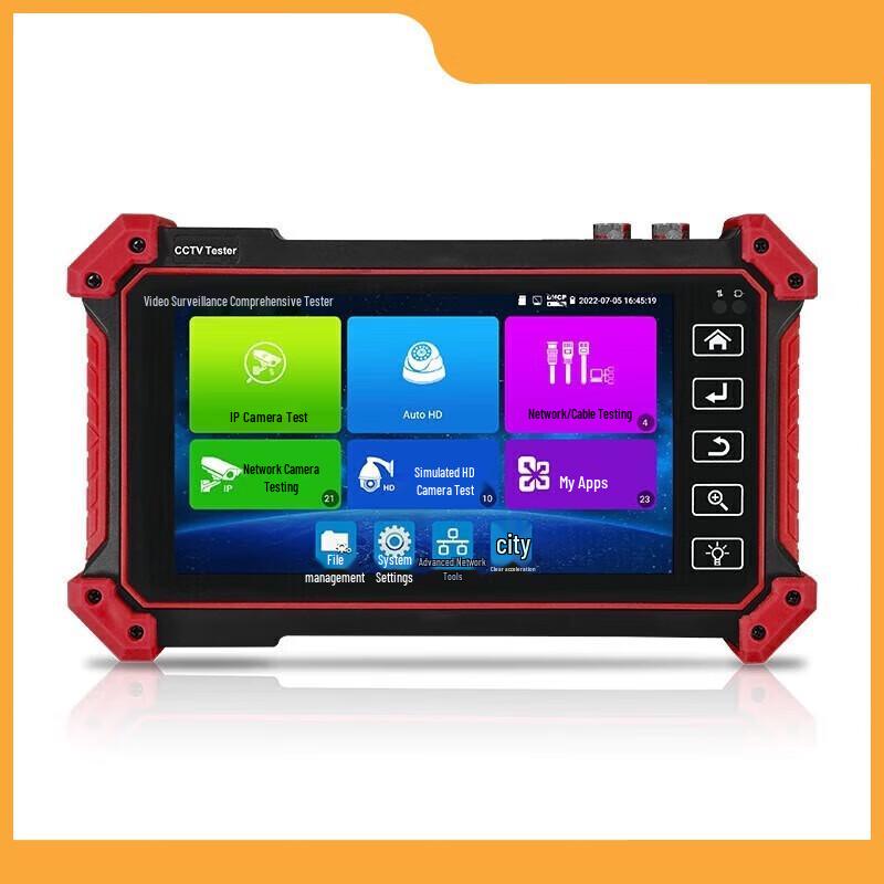 WANGLU Multi-function IP Camera & Network Tester CN plug (adapter included)