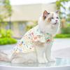 Cherry/Flower Printed Dog Dress Summer Pet Princess Skirt for Small Medium Girl Dogs Cats Cute Pet Apparel for Birthday Party