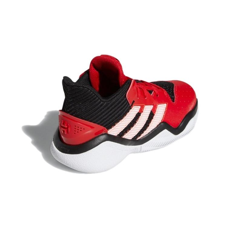 (GS) adidas Harden Stepback J 'Scarlet' Kids' EF9904