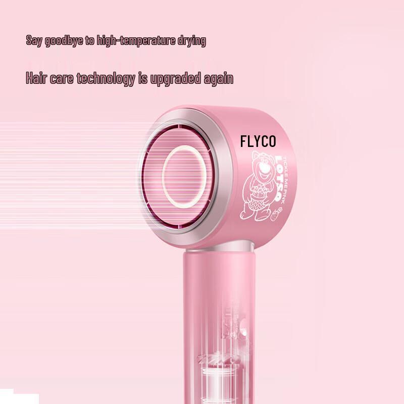 Flyco Высокоскоростной фен «Клубничный Мишка»