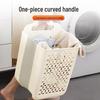 Wall-Mounted Foldable Laundry Hamper: Large Capacity Dirty Clothes Storage Basket for Bathroom and Household Use.