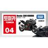 Tomica Asia 04 Honda CBR1000RR Литая фигурка мотоцикла, 1 шт.