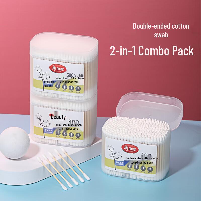 Meiliya Multi-Tip Bamboo Cotton Swabs Set
