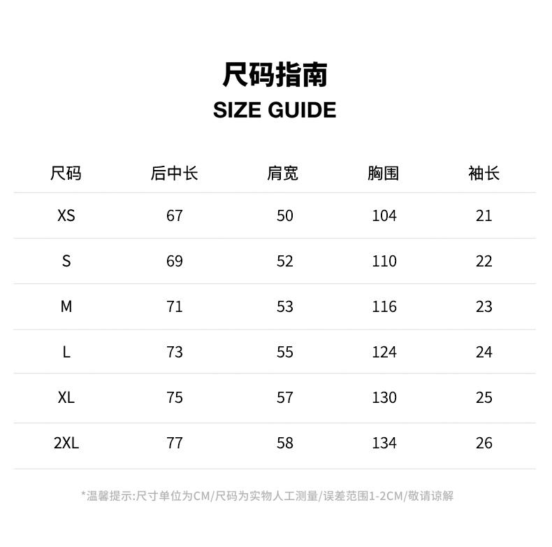 New round neck short sleeved T-shirt for couples, fashionable and cool, decorated with double arrow pattern on half sleeves