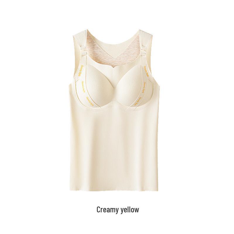 Camellia Maternity Warm Silk Nursing Vest & Bra Set for Autumn/Winter