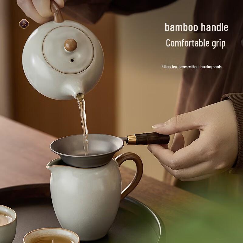 YIHUTEA Pure Titanium Tea Strainer