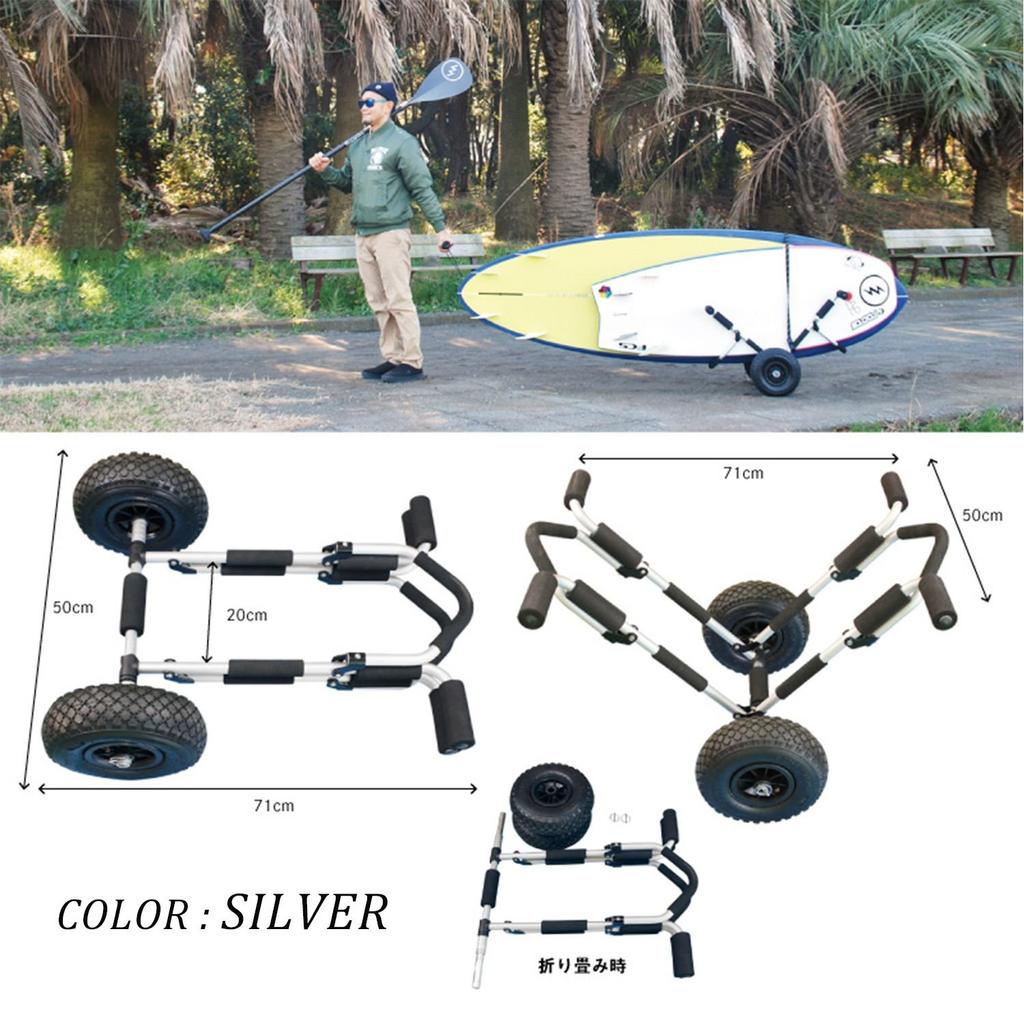 Доска-тележка NEO carry CAP360 SILVER F (с поддержкой)