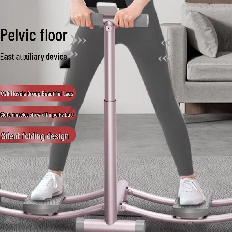 Adjustable Thigh & Pelvic Floor Exerciser
