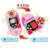 PreCure Transformation Touch Phone PreHeart DX Cure Macherie Cure Amour HUGtto! & Ver.