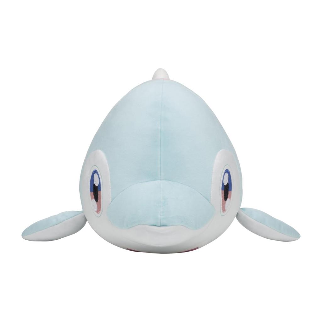 Pokémon Center Original Soft Plush Toy Dolphin Man (Naive Form)