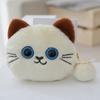 Милый мультяшный кот, кошелек для монет, брелок, кулон, креативная плюшевая сумка для хранения животных, детская мини-сумка для монет, подарки на день рождения