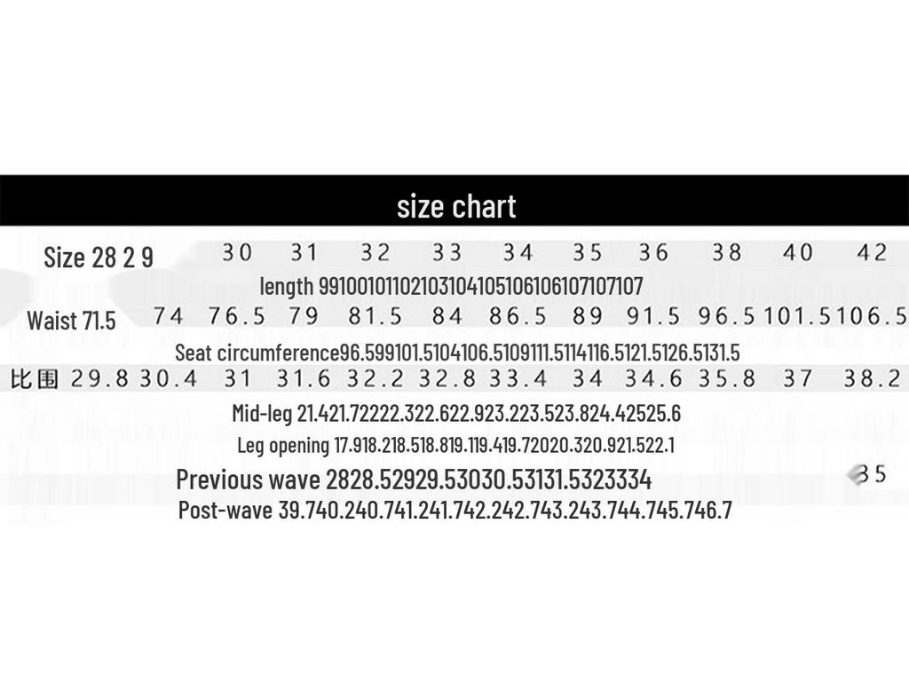ELYTON Мужские летние дышащие джинсы прямого кроя 2024