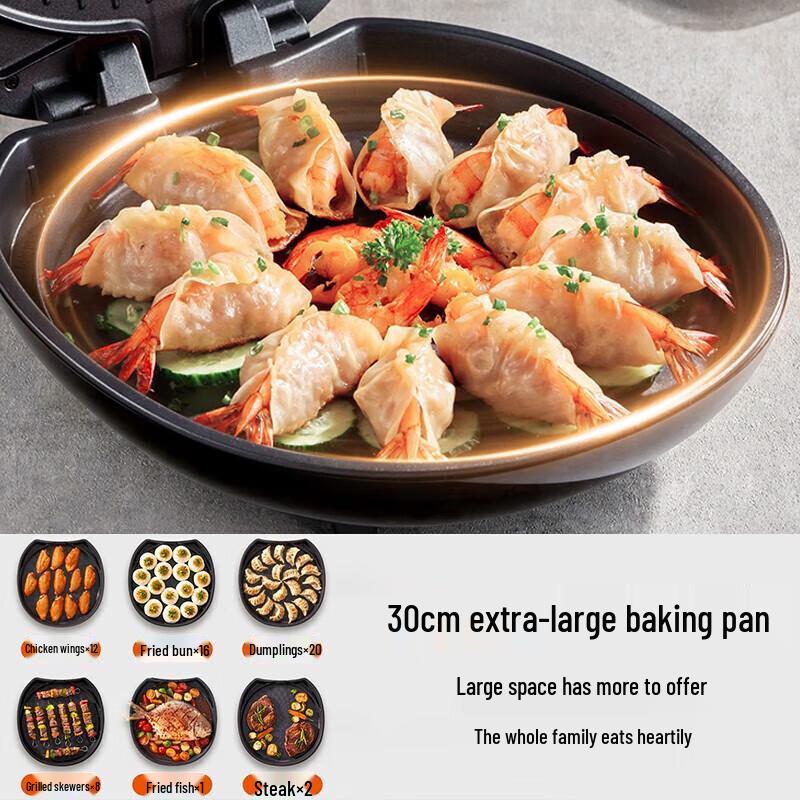 SUPOR Multi-functional Electric Griddle & Crepe Maker CN plug (adapter included)