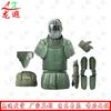 Защитный комплект брони для боевых тренировок Longxia 2