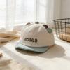 Children's Three-Dimensional Panda Ears, Soft-Brimmed Baseball Cap with the Same Letter Embroidery, for Outdoor Play