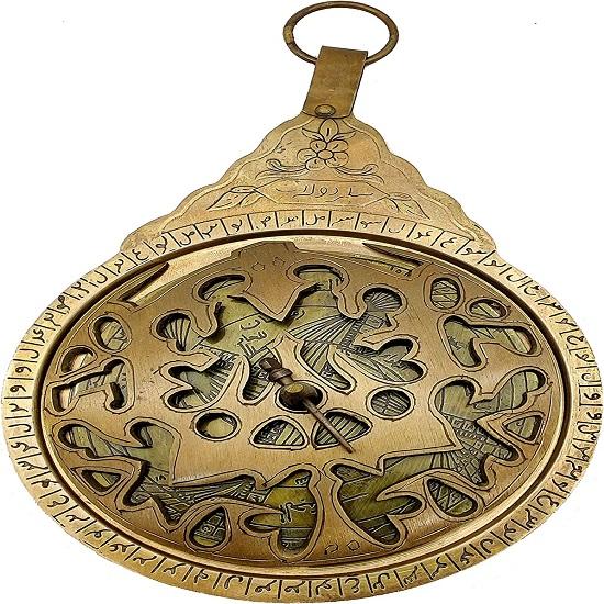 Hanging Brass Arabic Astrolabe Globe Maritime Navigational Astrological Calendar