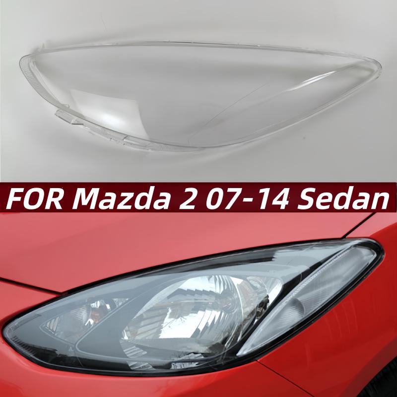 Подходит для Mazda 2 07-14: Jinxiang Передняя фара, прозрачный корпус/крышка