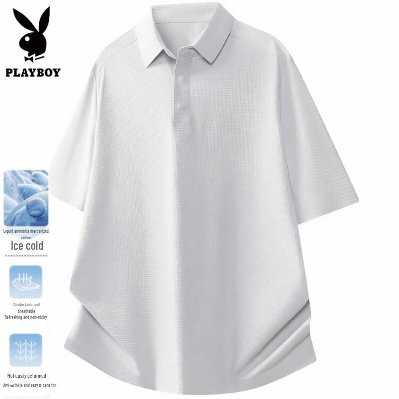 PLAYBOY Мужская поло с полумолнией, быстросохнущая