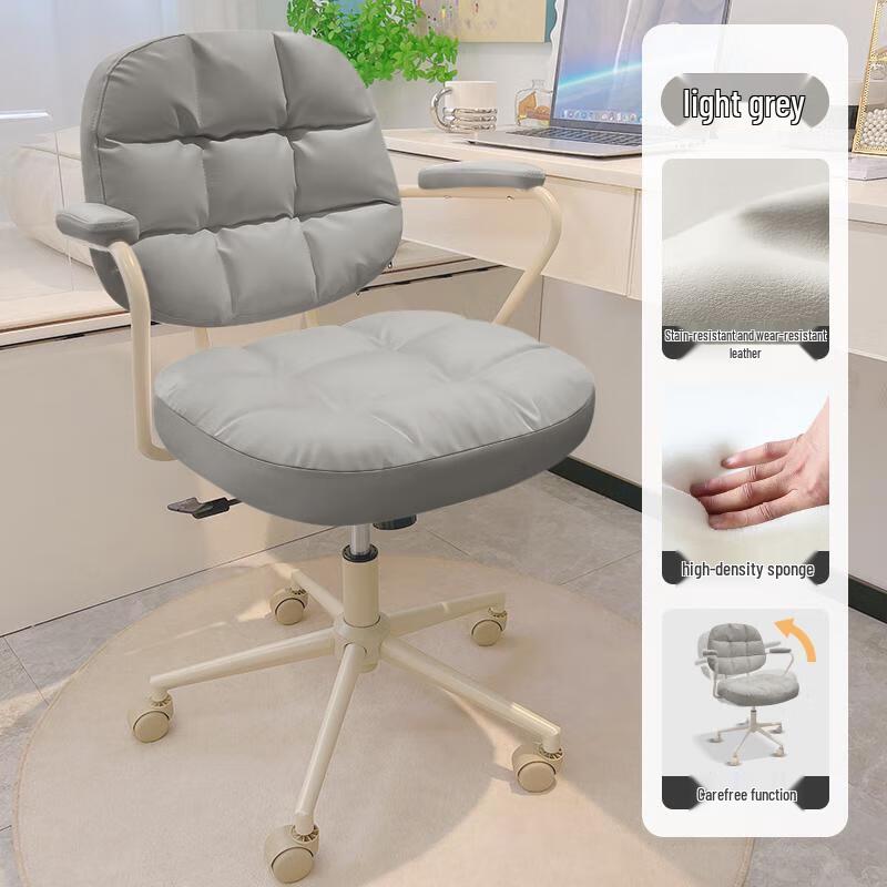 ZISIZ Light Luxury Girls' Desk & Vanity Chair