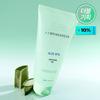 BRING GREEN Aloe 97% Soothing Gel 300ml x 2/Single