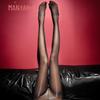 Manyanyao 1D Gen-2 Shiny Pantyhose with Seamless Crotch - Sexy Oil Finish, Style 7146
