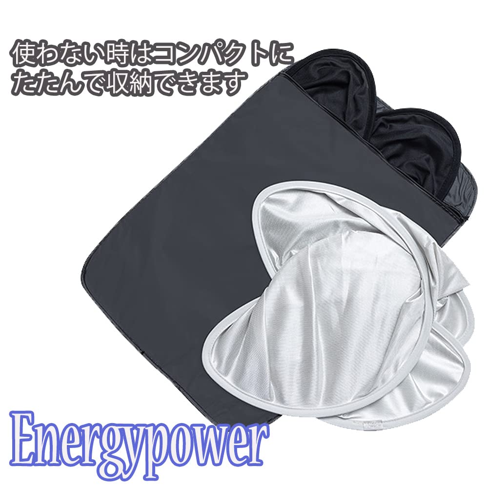 EnergyPower Tesla Model 3 Glass Roof Deluxe Edition with Heat Shield and Side Easy to Install and UV Heat Glass Light Sun Protection Natural Sunshade,