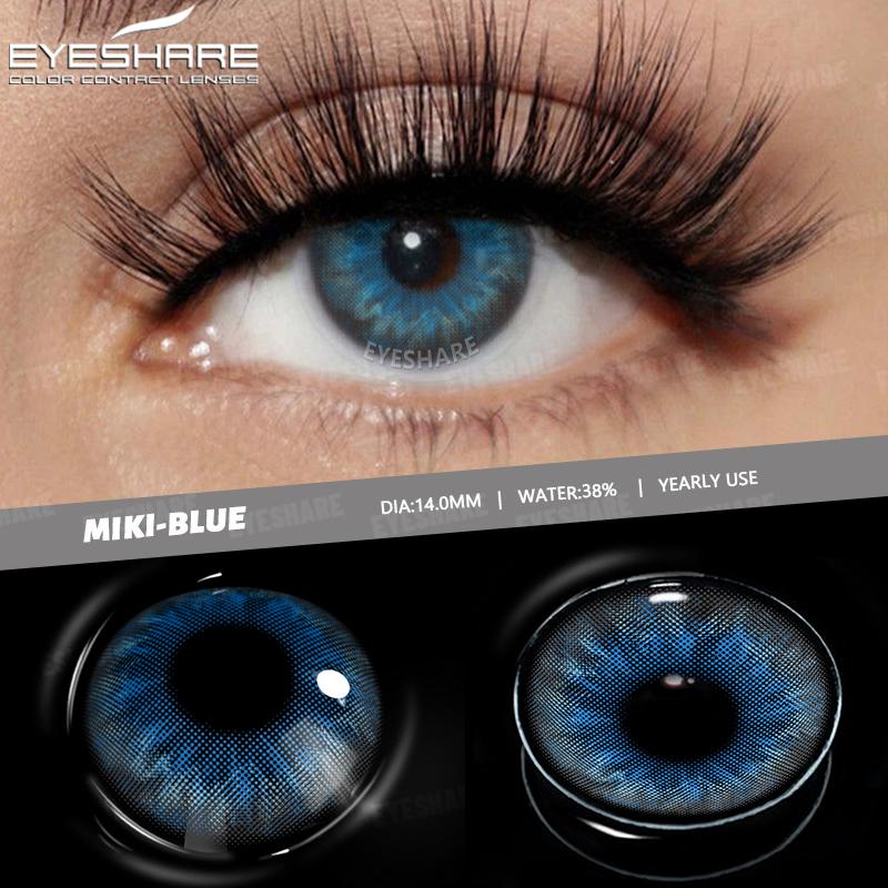 Eyeshare Натуральные цветные контактные линзы Мягкие голубые линзы Коричневые цветные контактные линзы для макияжа Зеленые цветные контактные линзы для макияжа глаз