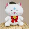 Мягкая игрушка Hololive Сакура Мико Моти 30 см Кукольный кот Игрушки для детей Взрослых Анимация Милый и очаровательный Неко Белые кошки Подушка Хлопок