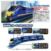 Takara Tomy Plarail Move Your Plarail Best Selection Set Train Toy 3 and Let's Town! (Ages Up)