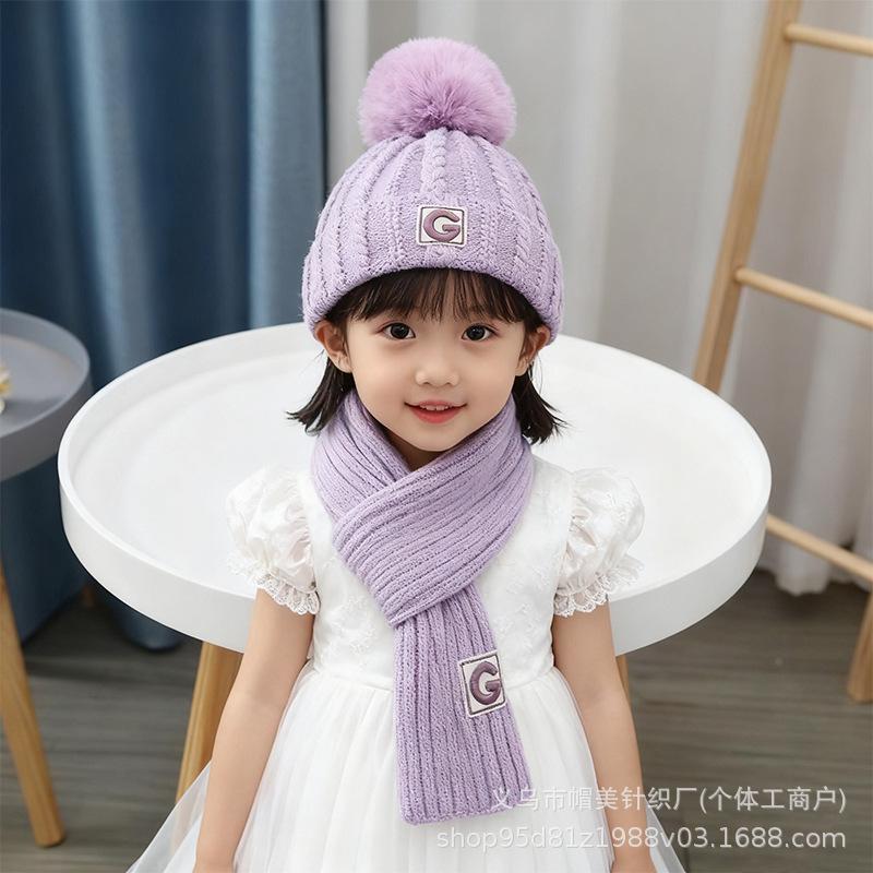 Children's hats, winter new products, boys and girls scarves, two-piece set, knitted warm and versatile G-standard wool hat set