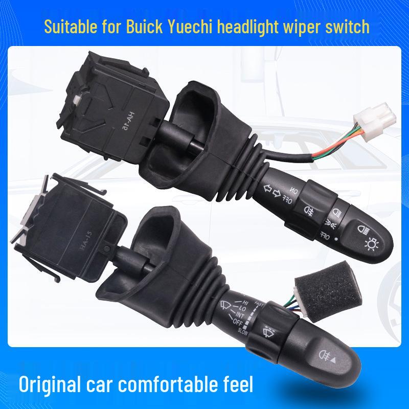Buick Regal Turn Signal & Wiper Control Switch Assembly