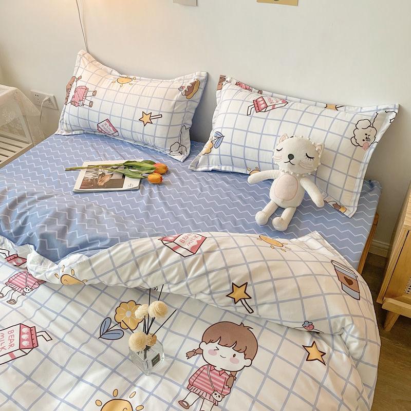 Four-piece Bedding Set Cute Style Double Duvet Cover Bed Linen Set Student Dormitory